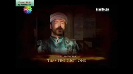 Великолепният век - еп.21/1 (bg Subs)