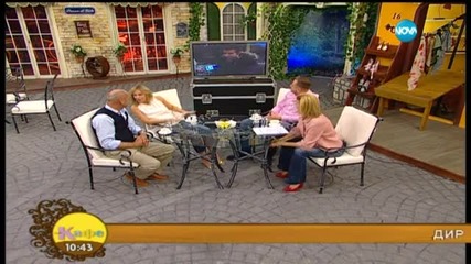 Изненадващи предложения за брак - На кафе (18.03.2015)