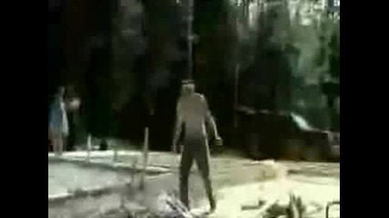 Това наистина боли