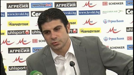 Гонзо: „тевия е добро момче” 