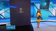 Спортни новини на NOVA (29.07.2025)