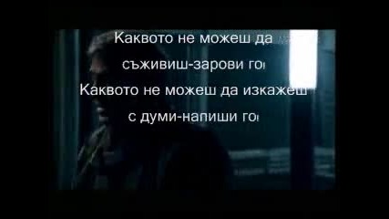 Георге Даларас Ефта Форес