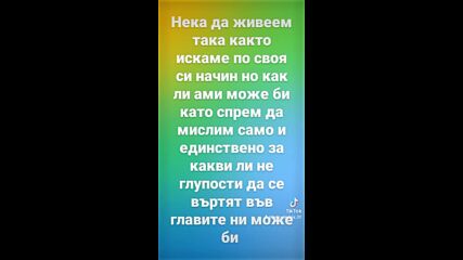 2024-04-28-133214932.mp4