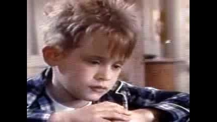 Home Alone Realization