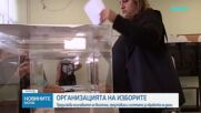 Демонстрираха системата за компютърна обработка на изборните резултати