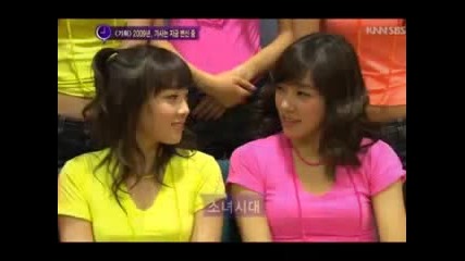 Snsd Heartbeat is real ~ 