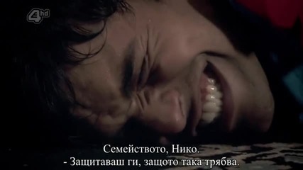 Skins S06e06 bg