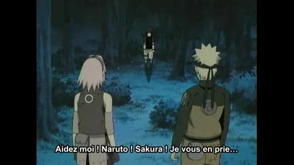 Naruto Shippuden Epizode 3