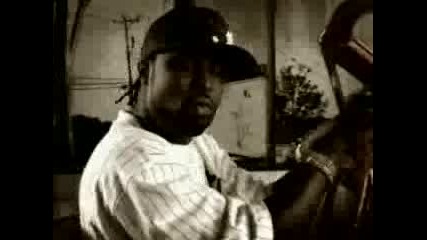 Young Buck - I Know You Want Me