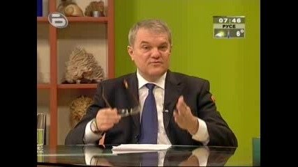 Румен Петков: Герб вече бяха осъдени за купуване на гласове ( Бтв Тази сутрин 24.03.09 )