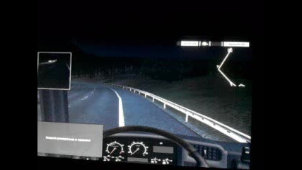 Euro Truck Simulator част1