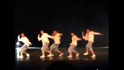 M Beat - Dance Mania 2008