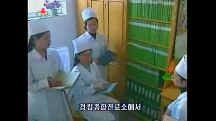 Тв новини от Пхенян от 30.03.2009 г. 