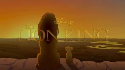 lion king