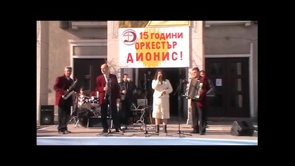 празник на виното в първомай с орк.дионис 3