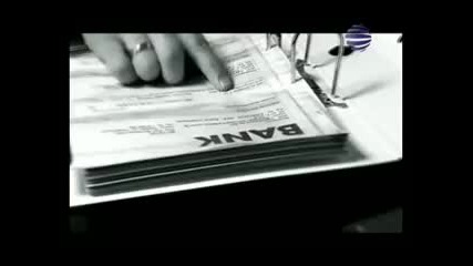 Ivana - Krav Mi Kape Ot Sarceto Klip) 