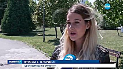 ТУРИЗЪМ В ТЕРОРИЗЪМ: Отлив на туристи от дестинациите-мишени на атаки