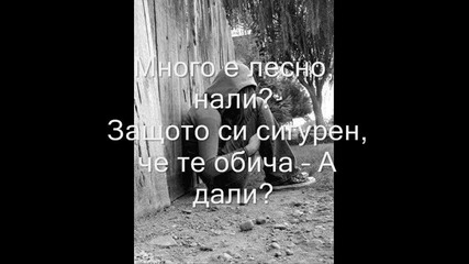 Nostalgy - Richard Clayderman - А дали