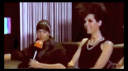 Come Here And Play With Me Bill und Tom Kaulitz 