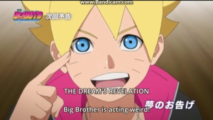 Boruto Naruto Next Generations [ Бг Субс ] Episode 8 preview Високо Качество