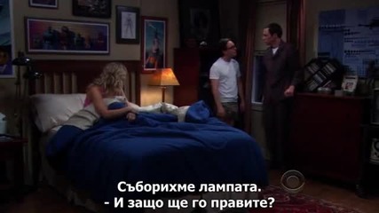 Теория за големия взрив / The Big Bang Theory / S03 E013
