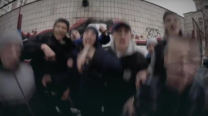 Тулим - Незвана
