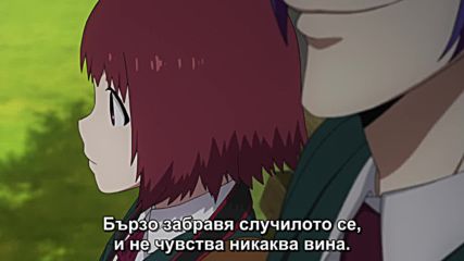Tokyo Ghoul Ova - Pinto бг субс