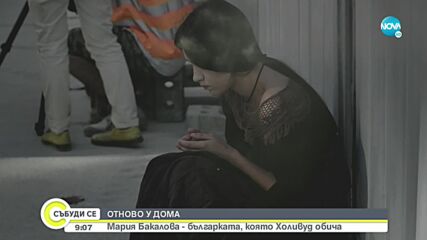 Видео - (2021-07-10 09:47:04)