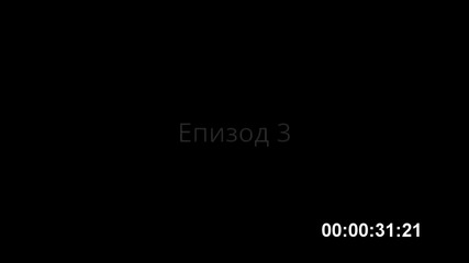 Отмъщение, омраза и любов - Промо за 2 сезон