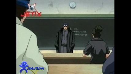 Naruto - Bg Audio Се.2 Еп.27 - Испита за Чунин 2 Етап : Гората На Смрътта - част 1