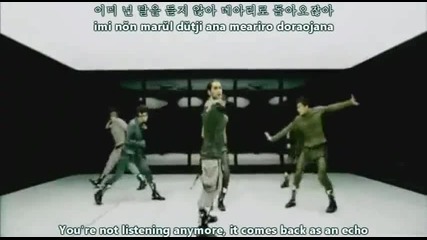 2pm - Ill be back [eng subs + romanization + hangul]
