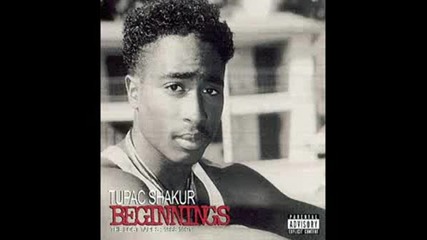 2pac - A Day In The Life