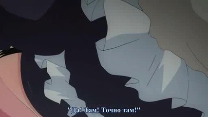 Zero no Tsukaima - Princess no Rondo - Епизод 08 - Bg Sub - Високо Качество 