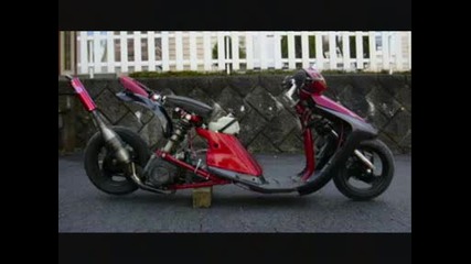 Motor - X