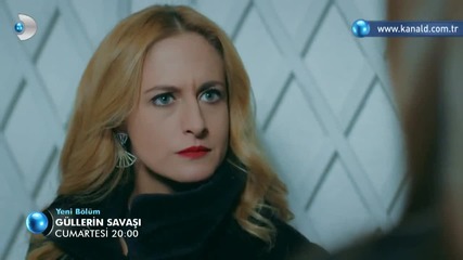 Войната на розите - еп.63 трейлър /güllerin Savaşı 63. Bölüm Fragmanı