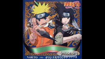 Sasuke And Naruto