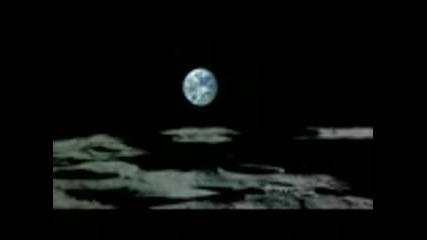 Гледка - Земята От Луната 