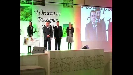 Последни новини от Несебър - Николай Димитров