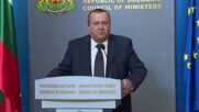 Задачи пред Министерството на труда и социалната политика в рамките на служебния кабинет