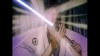 Зверь Amv 