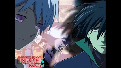 Hei & Yin