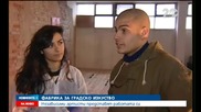 Независими артисти представят работата си
