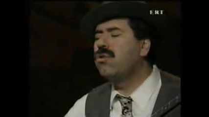 Greek * Rempetika * - Aidiniko