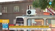 Климатици за 9000 лева единия монтират в старите трамваи