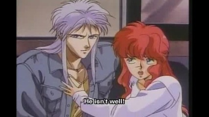 Earthian - Ova 2