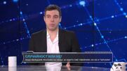 Код Иновации: Как алгоритмите в устройствата ни събират данни и влияят на рекламите?