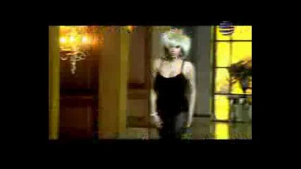 Emiliq ft. Bo i Sakis Kukos - Vsqka minuta