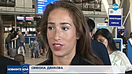 Невяна Владинова спечели първия си бронзов медал от Световното първенство
