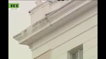 Сваляне на висулки с пушка