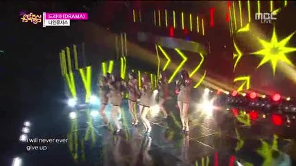 Show! Music Core E442-1 (150131)